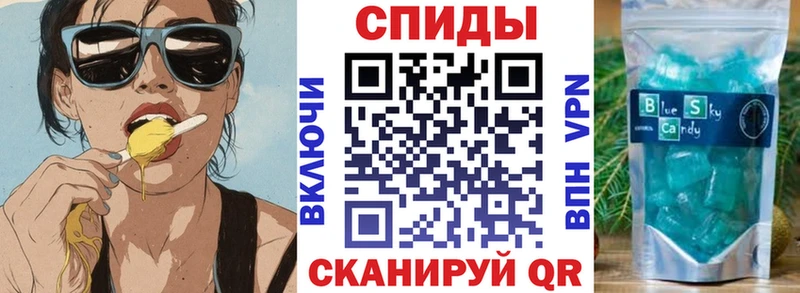 АМФЕТАМИН Розовый kraken маркетплейс Нариманов