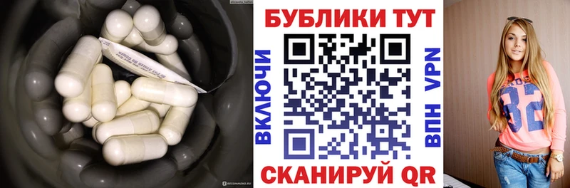 сайты даркнета какой сайт  закладки  Нариманов  Ecstasy круглые 