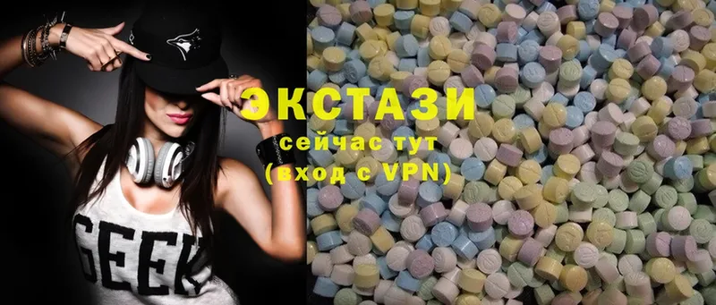 Ecstasy XTC  Нариманов 