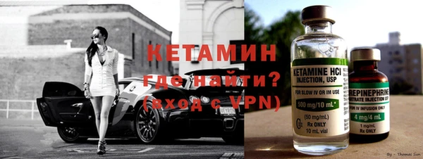 ешки Красноперекопск