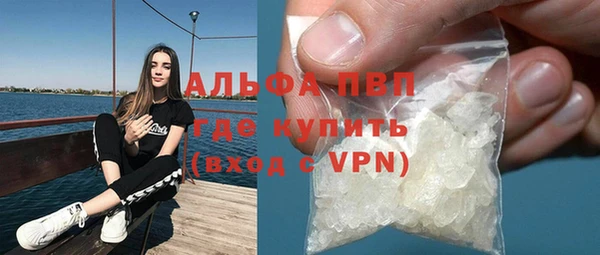 ешки Красноперекопск