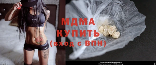 первитин Краснотурьинск