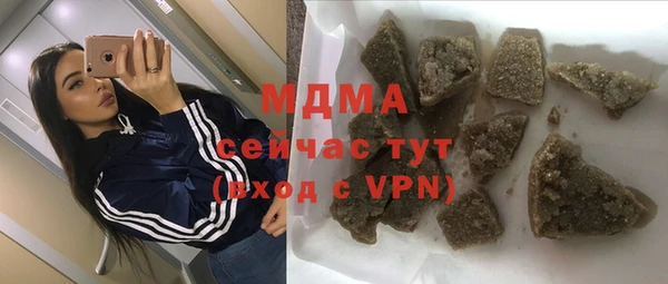 мефедрон мука Кукмор
