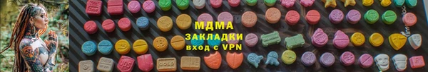 первитин Краснотурьинск