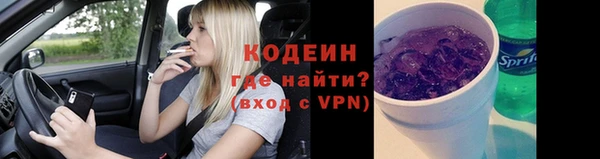 мефедрон мука Краснослободск