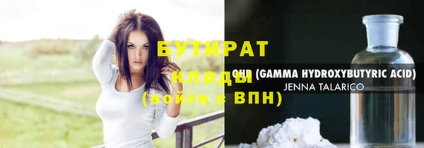 ешки Красноперекопск