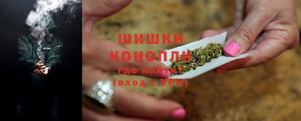 амф Куйбышев