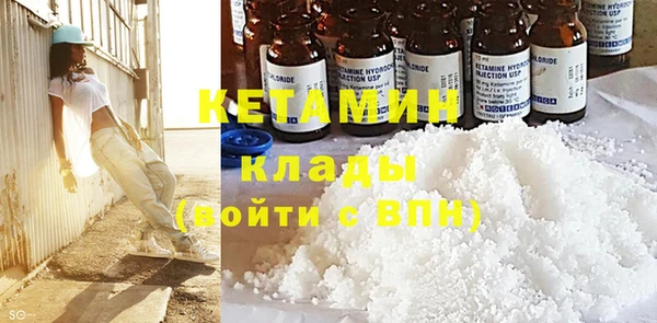 первитин Краснотурьинск