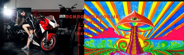 мефедрон мука Краснослободск