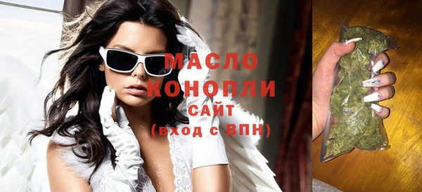 наркотики Кулебаки