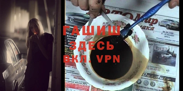 мефедрон мука Кукмор