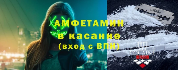 мефедрон мука Краснослободск