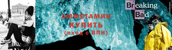 ешки Красноперекопск