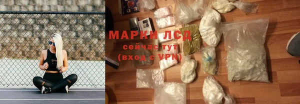 ешки Красноперекопск