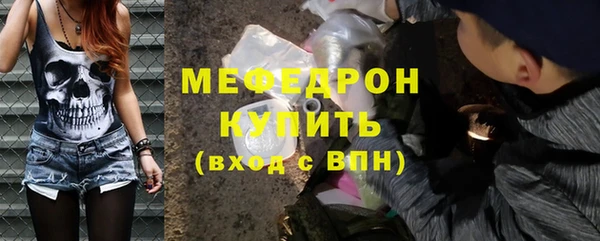 первитин Краснотурьинск