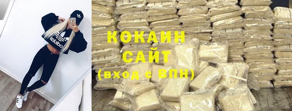 наркотики Кулебаки