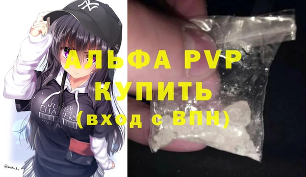 первитин Краснотурьинск