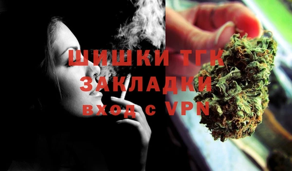 ешки Красноперекопск