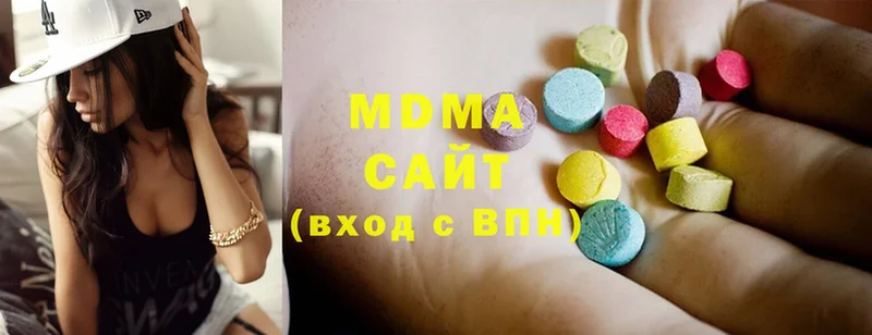 MDMA Molly Нариманов