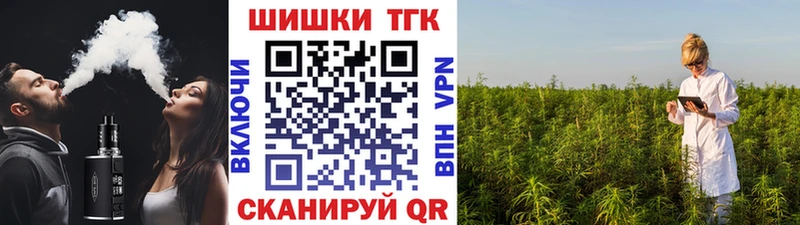 Канабис SATIVA & INDICA  наркошоп  blacksprut tor  Нариманов 